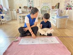 -育知苑幼儿园