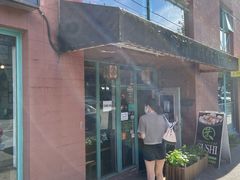 -Green Leaf Sushi l Kitsilano