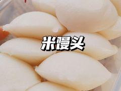-奉化点心(呼童街店)