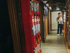 -三禾寿司(石龙店)