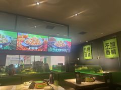 -淘蛙(广州星寰国际商业中心店)