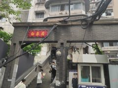 -Ting无边际江景酒店(重庆解放碑云端之眼店)