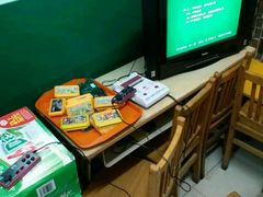 -做了不起的80后