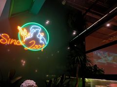 -新贝乐意大利餐厅(镇江苏宁广场店)