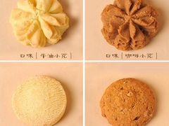 -珍妮曲奇聪明小熊(尖沙咀店)
