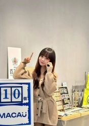 -南京康美美容医院·旗舰店