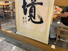 -山海蟹庐·海鲜糟粕醋火锅(慈溪店)