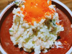 熔岩火山土豆沙拉-龙神·炭烧酒场深夜食堂(新街口店)