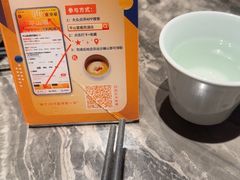 -平山宴(瘦西湖店)
