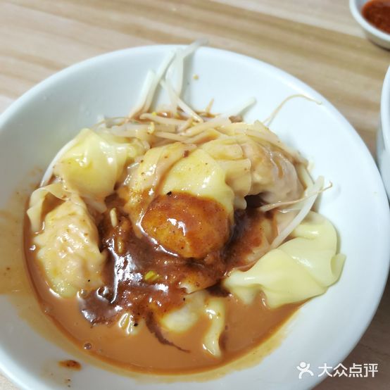 三利门荣记沙茶饺