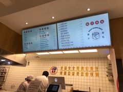 -千忆汤包(闽江路店)