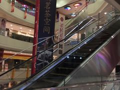 -日月光中心广场