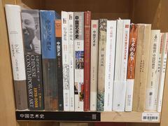 -方所(华润万象城店)