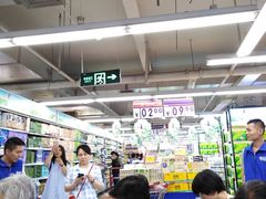 店内环境-人人乐(解放路二店)