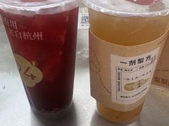 -炖物24章·顺时轻养茶(杭州大厦店)