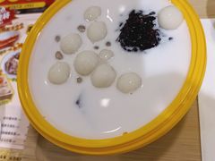 -满记甜品(优客百盛店)