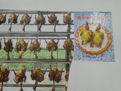 -皇鸽餐厅(龙塘店)