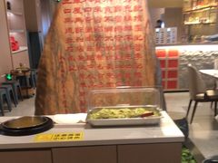 -李记搅团•非遗陕菜(三桥店)
