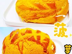 -柠檬树茶餐厅(海雅缤纷城店)