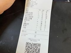-马尔龙新疆饭店·清真(长青路店)