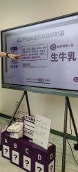 -安心妈妈月子中心(高新店)