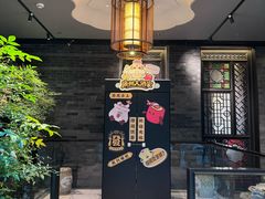 -广州酒家(文昌总店)