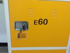 -安东易迷你仓自助寄存仓库(苏州桥店)