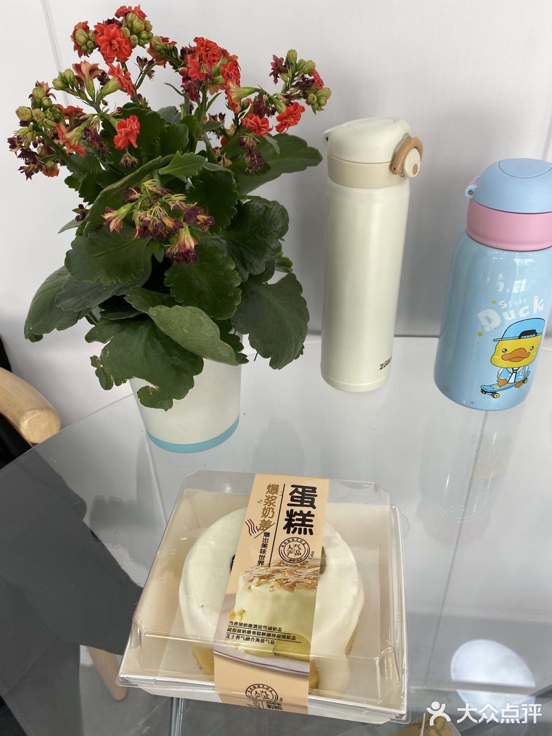 小爱变大爱[加油]