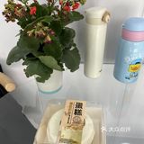 小爱变大爱[加油]