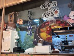 -云海肴·汽锅鸡·云南菜(广安门天虹店)