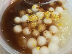 -大郎桥瑞陆糖粥(小太平巷店)