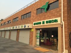 -蜂鸟快修喷漆钣喷汽修旗舰工厂(军工路店)
