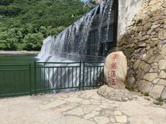 -大连冰峪旅游度假区