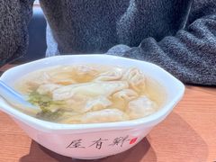 虾籽小馄饨-屋有鲜