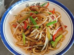 -同心楼(解放北路店)