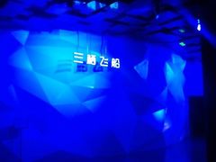 android_upload_pic-哈尔滨规划展览馆