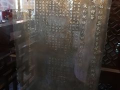 -豫园湖心亭茶楼