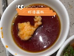 -海底捞火锅(漫乐城夜宵主题店)