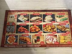 -温汤发糕(温汤店)