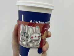 -瑞幸咖啡(坪洲永辉超市店)