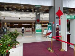 -南美元生态大酒店(海珠店)