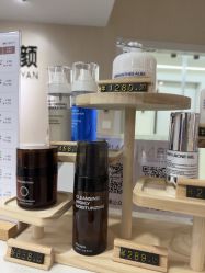 -韩国淼美颜皮肤管理官方直营店