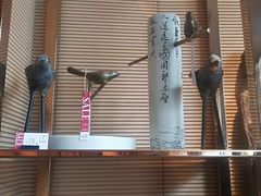 -Dragonfly悠庭·按摩Spa(新乐路店)