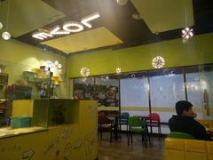 -沫汐披萨(白象街店)
