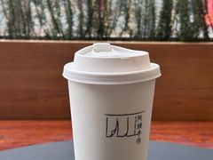 -阿嬷手作(成都万象城店)