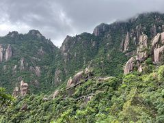-三清山风景名胜区