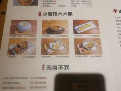 -腰子哥烤串(石佛营炫特店)