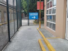 -七宝中学游泳馆