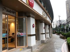 门面-85度C(上海广元店)