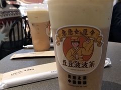 -喜茶(上海兴业太古汇店)
